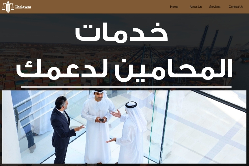 اجراءات زواج مصري من فلبينية في السعودية