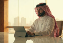 استعلام قضية, رقم الهوية, ناجز