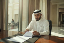 تعديل الاسم في الهوية الوطنية
