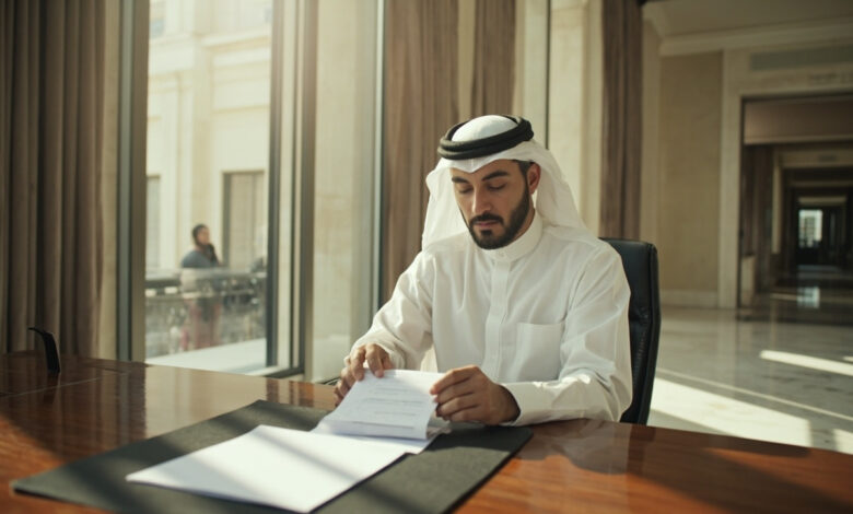 تعديل الاسم في الهوية الوطنية
