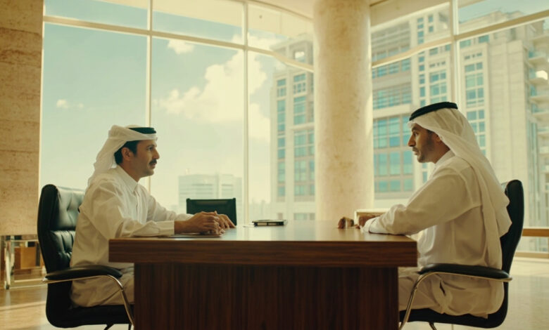 شكوى على مكتب عقار